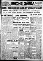 giornale/IEI0109782/1936/Maggio/52