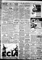 giornale/IEI0109782/1936/Maggio/54