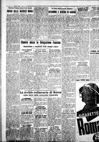 giornale/IEI0109782/1936/Maggio/57