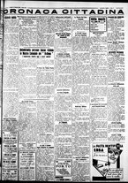 giornale/IEI0109782/1936/Maggio/58