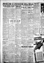 giornale/IEI0109782/1936/Maggio/59