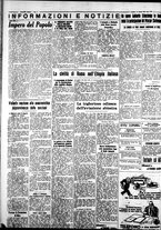 giornale/IEI0109782/1936/Maggio/65