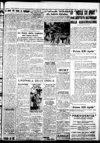 giornale/IEI0109782/1936/Maggio/7