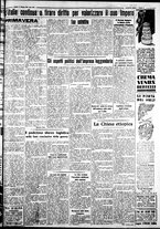 giornale/IEI0109782/1936/Maggio/72