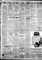 giornale/IEI0109782/1936/Maggio/74