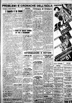 giornale/IEI0109782/1936/Maggio/75