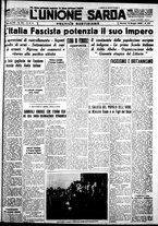 giornale/IEI0109782/1936/Maggio/76