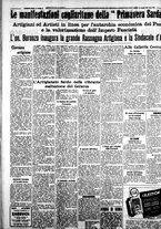 giornale/IEI0109782/1936/Maggio/77