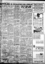 giornale/IEI0109782/1936/Maggio/82