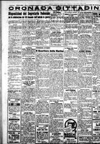 giornale/IEI0109782/1936/Maggio/85