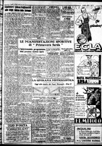 giornale/IEI0109782/1936/Maggio/86