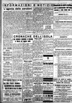 giornale/IEI0109782/1936/Maggio/87