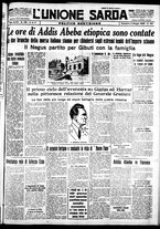 giornale/IEI0109782/1936/Maggio/9