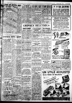 giornale/IEI0109782/1936/Maggio/90