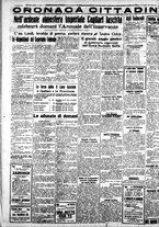 giornale/IEI0109782/1936/Maggio/93
