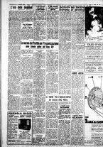 giornale/IEI0109782/1936/Maggio/97