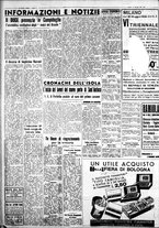 giornale/IEI0109782/1936/Maggio/99