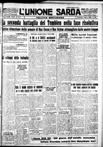 giornale/IEI0109782/1936/Marzo/1