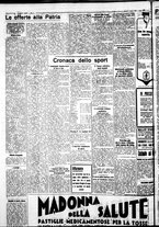 giornale/IEI0109782/1936/Marzo/10