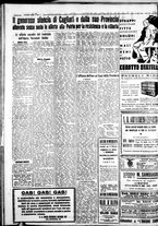 giornale/IEI0109782/1936/Marzo/111