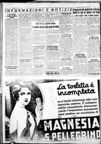 giornale/IEI0109782/1936/Marzo/115