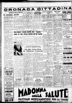 giornale/IEI0109782/1936/Marzo/14