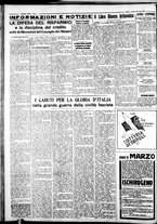 giornale/IEI0109782/1936/Marzo/16