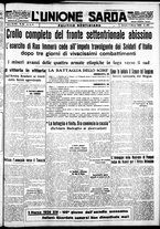 giornale/IEI0109782/1936/Marzo/17