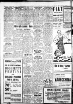 giornale/IEI0109782/1936/Marzo/2