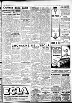 giornale/IEI0109782/1936/Marzo/23