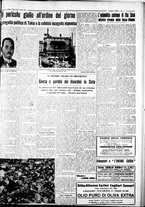 giornale/IEI0109782/1936/Marzo/3