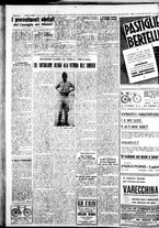 giornale/IEI0109782/1936/Marzo/30