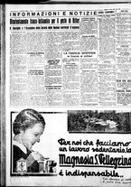 giornale/IEI0109782/1936/Marzo/34