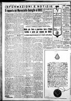 giornale/IEI0109782/1936/Marzo/38