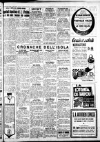 giornale/IEI0109782/1936/Marzo/71