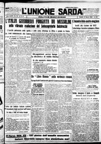 giornale/IEI0109782/1936/Marzo/77