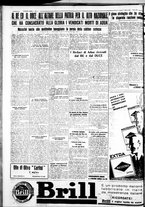 giornale/IEI0109782/1936/Marzo/8