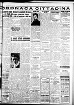 giornale/IEI0109782/1936/Marzo/9