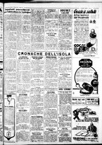 giornale/IEI0109782/1936/Marzo/95