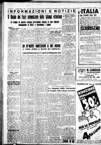 giornale/IEI0109782/1936/Marzo/96