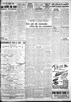 giornale/IEI0109782/1936/Novembre/100