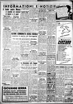 giornale/IEI0109782/1936/Novembre/104