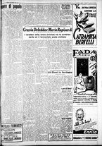 giornale/IEI0109782/1936/Novembre/106