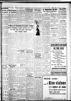 giornale/IEI0109782/1936/Novembre/11