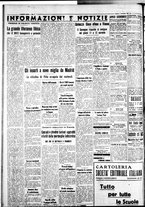 giornale/IEI0109782/1936/Novembre/12
