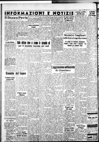 giornale/IEI0109782/1936/Novembre/16