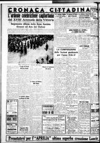 giornale/IEI0109782/1936/Novembre/18