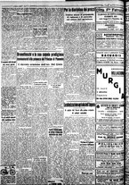 giornale/IEI0109782/1936/Novembre/2