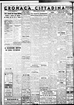 giornale/IEI0109782/1936/Novembre/22