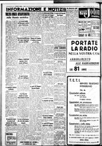 giornale/IEI0109782/1936/Novembre/24